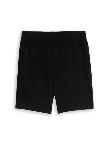 Relaxed Fit Sweat-Shorts