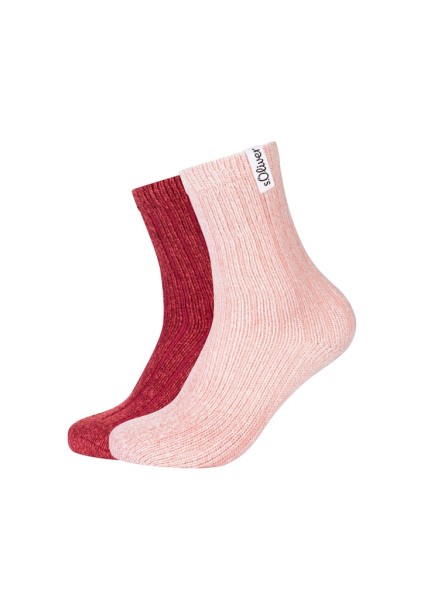 Unisex hygge sustainable rib Socks 2p